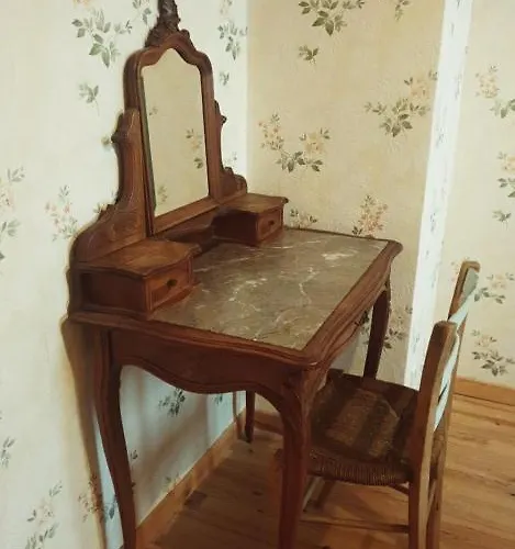 D'hotes La Fougeraie 3*